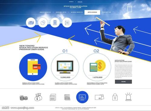 泰国旅游真的很危险吗？